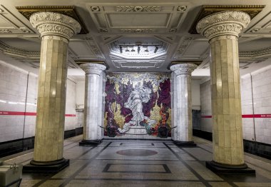 St Petersburg metro istasyonu Avtovo mozaik paneli.