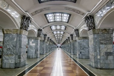 St Peter metro istasyonu 