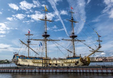 Yelkenli Poltava St Pete gezinti des Anglais demirledi