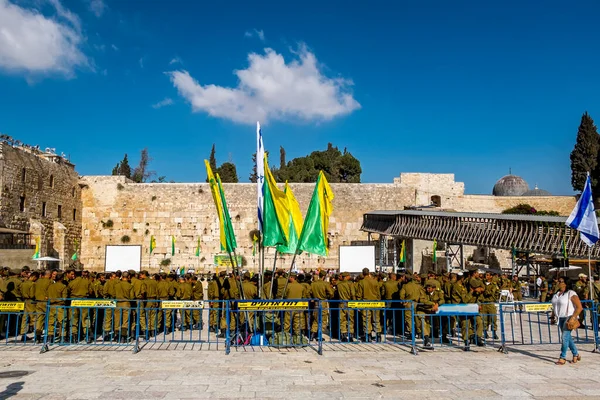 Jeruzsálem Izrael 2014 Szeptember Izraeli Hadsereg Harci Egységei Megesküdtek Jajveszékelő — Stock Fotó