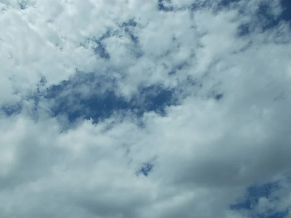 Błękitne Niebo Białymi Chmurami Dla Twojego Projektu — Zdjęcie stockowe