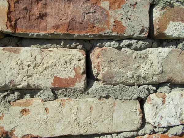 Brickwork Wall Made Bricks Background Design — Stock Photo, Image