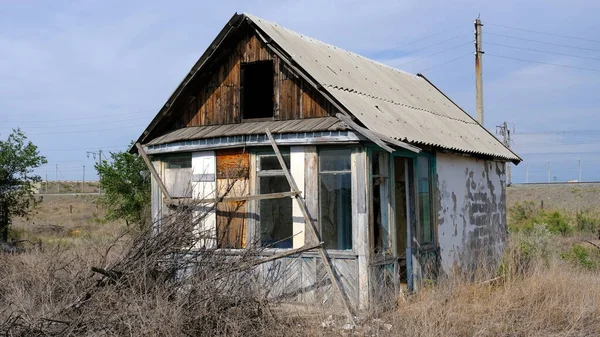 Maisons Abandonnées Sur Des Parcelles Personnelles Russie — Photo