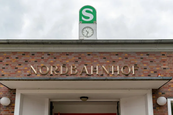 Nordbahnhof, Berlim, Alemanha - 07 de julho de 2019: face reformada o — Fotografia de Stock