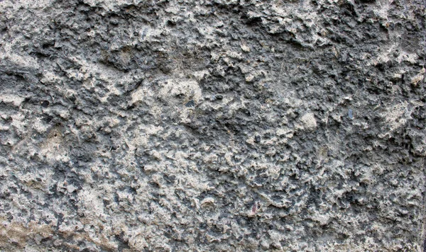 Wall Plaster Natural Texture Rough Grey Rough Rustic Textured Background — Stock Photo, Image