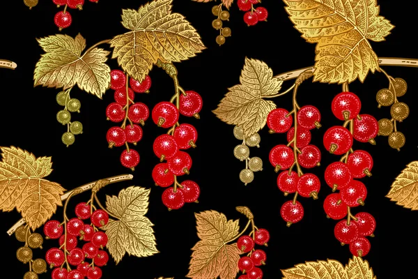 具有黑色背景的红醋栗枝和浆果的无缝植物图案 维多利亚风格 矢量插图 厨房设计模板 纺织品包装 — 图库矢量图片