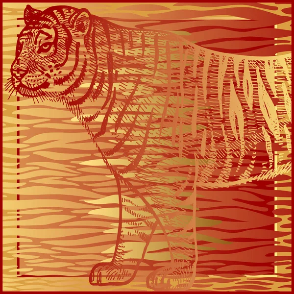 Állat Print Afrikai Tigris Bunda Csíkos Vektoros Illusztráció Arany Fólia — Stock Vector