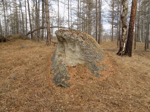 June Stone Park.Khakassia.Rusya.