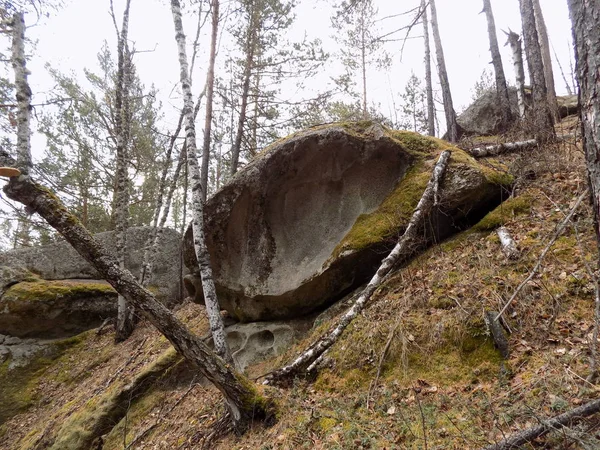 June Stone Park.Khakassia.Rusya.