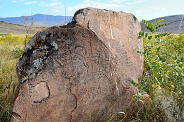 The Surround of the Oglahty. Dağ manzarası. Hakassia. Güney Sibirya..