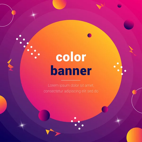 Banner abstracto colorido con un círculo en el centro y lugar para el texto — Vector de stock