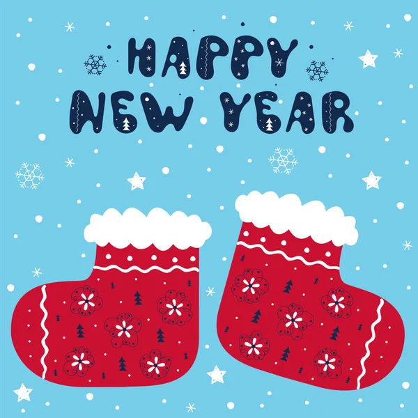 Neujahrspostkarte Mit Filzstiefeln Frohes Neues Jahr Und Frohe Weihnachten Doodle — Stockvektor
