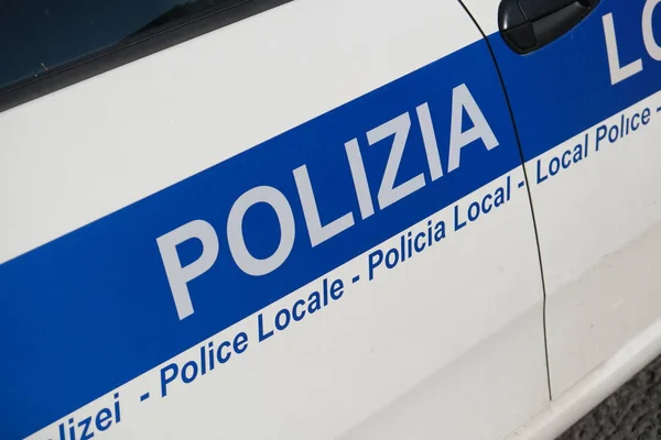 Поліція Автомобіль Вулицях Італійським Містом Polizia — стокове фото