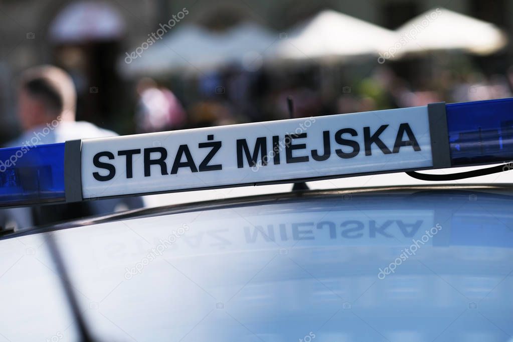 Cracow, Poland-may/11/2019 The logo of municipal police