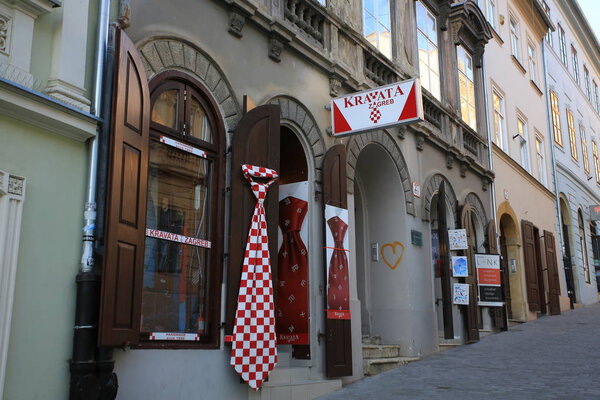 Загреб, Хорватия; 10 февраля 2019: вид на улицу Радичева в Загребе. Знаменитая улица Загреба
