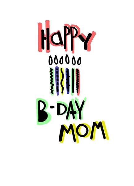 Um cartão de aniversário fixe para uma mãe. Letras de desenhos animados e velas no fundo branco — Vetor de Stock