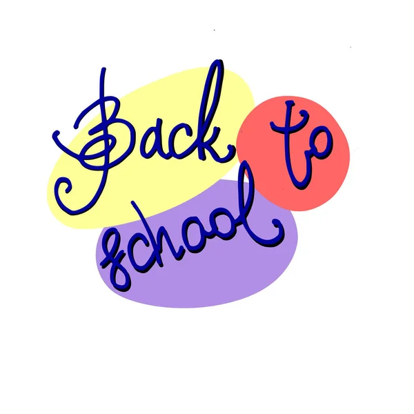 Zurück zum Schulhintergrund, Flyer, Banner, Einladung. Handschriftliche Beschriftung und abstrakte Farbformen im Rücken — Stockvektor