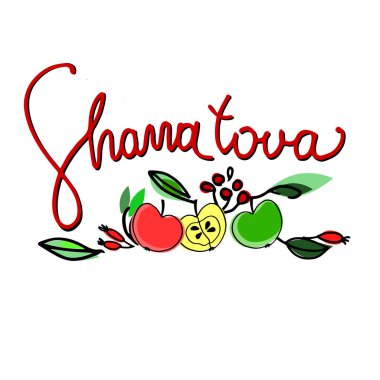 Rosh Hashana tebrik pankartı. İbranice Mutlu Yıllar dileğiyle. El harfleri elma, çilek, yaprak ile süslenmiş