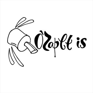 Bira festivali logosu şablonu elle çizilmiş tahta çekiç ve geleneksel OZapft ifadesi