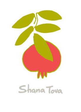 Rosh Hashana selamlama vektör geçmişi. İbranice Mutlu Yıllar Diliyoruz. Elle çizilmiş nar dalıyla süslenmiş el yazması bir metin. Beyazın üzerinde izole.