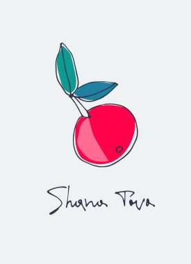 Rosh Hashana selamlama vektör geçmişi. İbranice Mutlu Yıllar Diliyoruz. Elle çizilmiş nar dalıyla süslenmiş el yazması bir metin. Beyazın üzerinde izole.