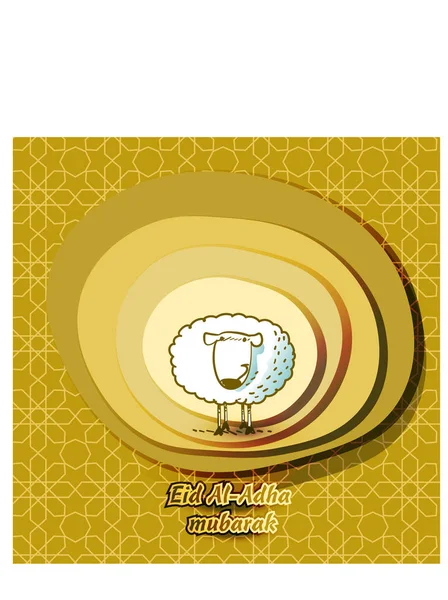 bayram Kurban Bayramı Müslüman kutsal kurban festival karikatür tarzı vektör çizim Arapça desenli