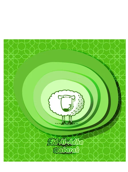 bayram Kurban Bayramı Müslüman kutsal kurban festival karikatür tarzı vektör çizim Arapça desenli