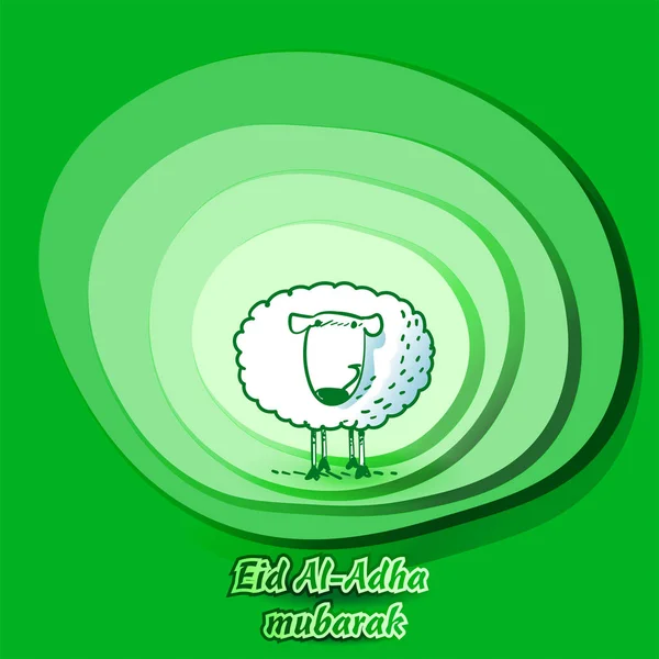 bayram Kurban Bayramı Müslüman kutsal kurban festival karikatür tarzı vektör çizim Arapça desenli