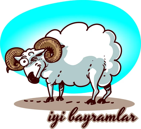 Müslüman kurban Festivali Türkçe demek 