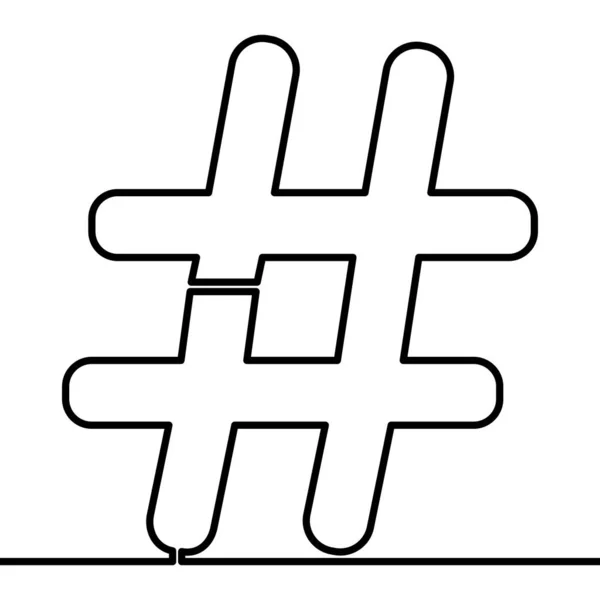 连续单行绘图Hashtag符号图标矢量说明概念 — 图库矢量图片