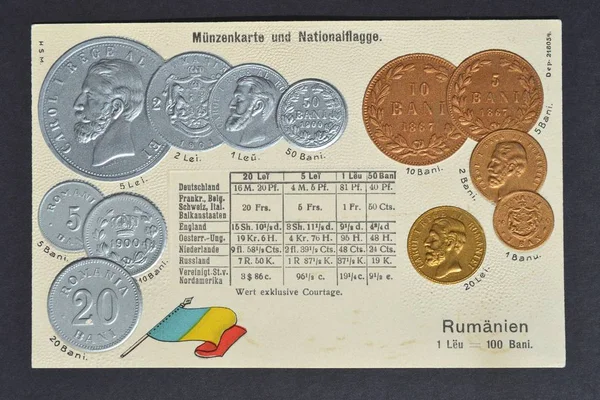 Der Wechselkurs Des Rumänischen Leu Fremdwährungen Alte Deutsche Postkarte Chromolithographie — Stockfoto