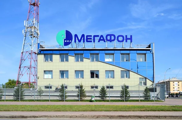 Ρωσία 2014 Γραφείο Της Εταιρείας Κυτταρικής Επικοινωνίας Μεγάφωνο Στο Κεμέροβο — Φωτογραφία Αρχείου