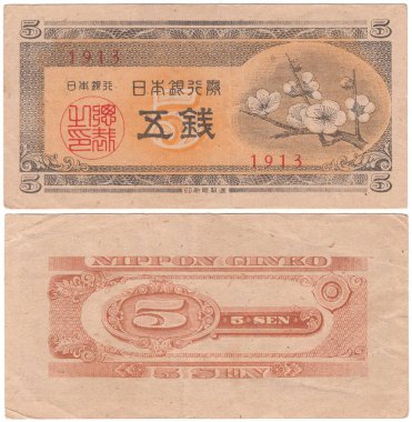 Japonya Banknot 5 sen örnek 1948 değerinde. Eski para beyaz arka plan üzerinde izole