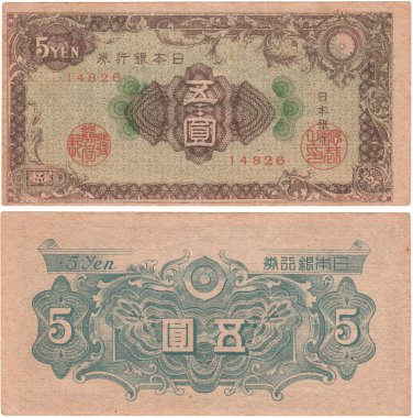 1946'da Japonya'nın 5 yen değerindeki banknotu. Eski para beyaz arka plan üzerinde izole