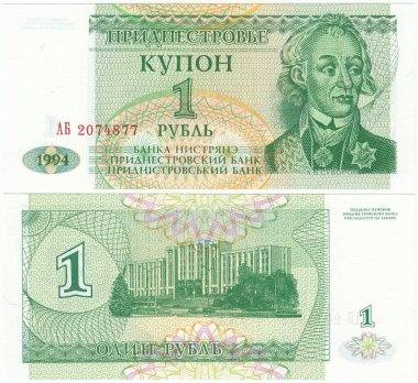 Banknot 1 ruble Transnistria.Portrait Alexander Suvorov, Tiraspol Transnistria Yüksek Konseyi binası.Eski para beyaz arka plan üzerinde izole