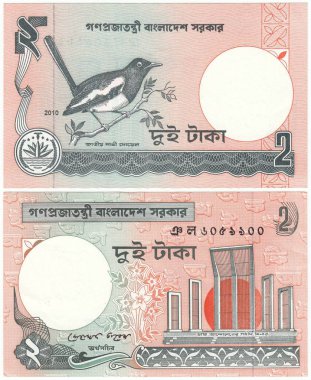 Banknot 2 Taka 2006-2010, Bangladeş.crimson saksağan bir şube-ulusal kuş, Shahid Minar-anıt yükselen güneşe karşı Kurtuluş savaşı nın kurbanları için