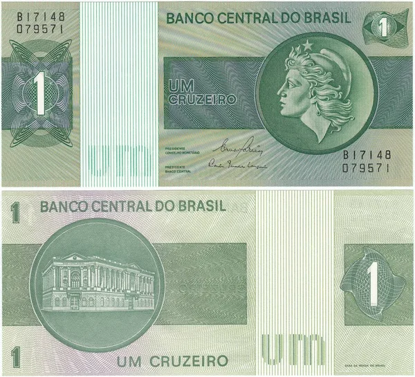 1克鲁塞罗1号纸币 共和国 巴西中央银行大楼 — 图库照片