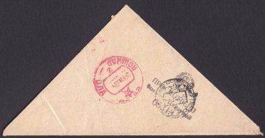 SSCB - Yaklaşık 1943: Asker üçgeni, önden bir mektup. Eski posta zarfı. Postmark Yoshkar-Ola ve askeri sansür tarafından izlendi