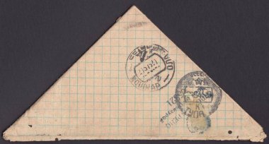 SSCB - Yaklaşık 1945: Asker üçgeni, önden bir mektup. Eski posta zarfı. Postmark Yoshkar-Ola, Tula ve askeri sansür tarafından izlendi