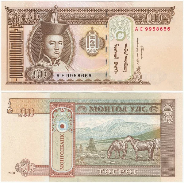 Bankovka Tugriks 2008 Mongolsko Portrét Sukhbaataru Przewalského Koně Horami Pozadí — Stock fotografie