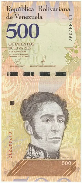 钞票500玻利瓦尔2018 委内瑞拉玻利瓦尔共和国 民族英雄的肖像 解放者西蒙 玻利瓦尔 — 图库照片