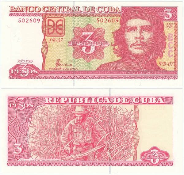 Billets Pesos 2014 République Cuba Ernesto Che Guevara Coupe Canne — Photo