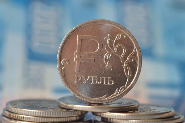 Russie Topki Juin 2020 Métal Russe Rouble Sur Une Pile — Photo