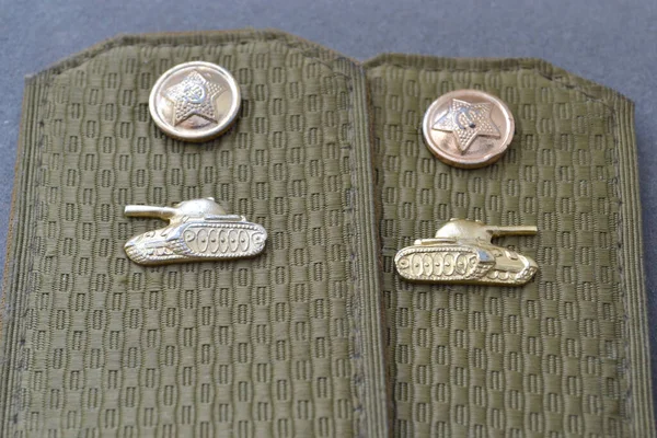 Button Emblem Tank Troops Shoulder Straps Ensign Soviet Army — Stock Photo, Image