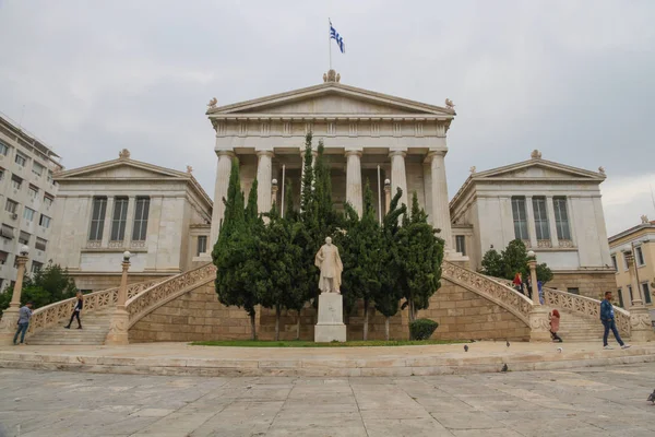 Front National Library Greece Building Pillar Columns Doors — Stock Photo, Image