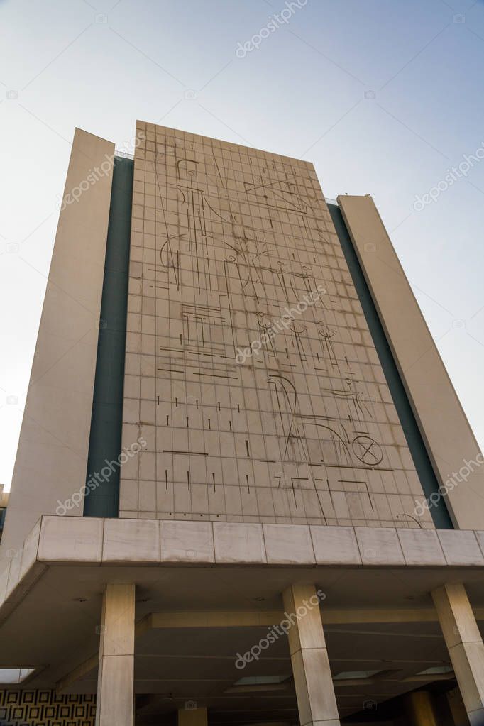 Athens Greece  October 24 pattern faade on the Hilton Athens Hotel on October 24 2018 in Greece.
