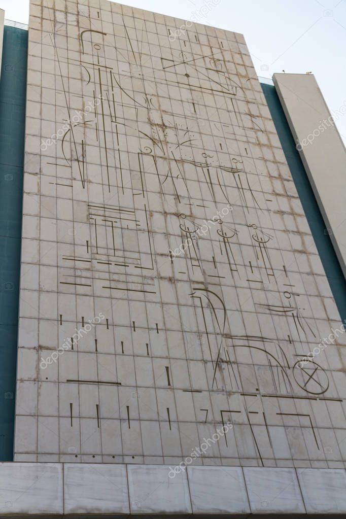 Athens Greece  October 24 pattern faade on the Hilton Athens Hotel on October 24 2018 in Greece.