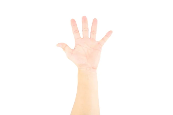 Ασιατισα Αρσενικό Χέρι Λευκό Φόντο Αποκοπής Paht — Φωτογραφία Αρχείου
