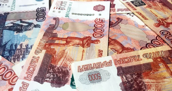 Изображения 500 Банкнот 5000 Российских Рублей Качестве Фона — стоковое фото