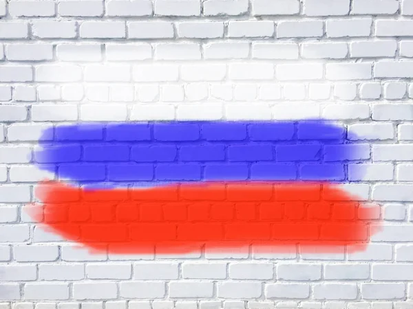 Bandeira Nacional Rússia Federação Russa Hasteada Parede Tijolos Brancos Efeito — Fotografia de Stock